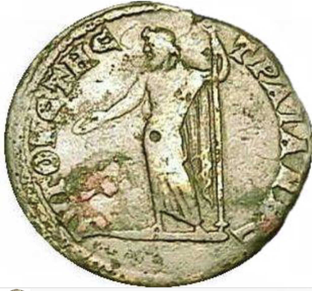 ID-Help-Please,-Provincial-Roman-Coin
